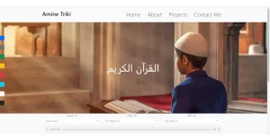 Quran website Vite React +BOOTSTRAP +PWA